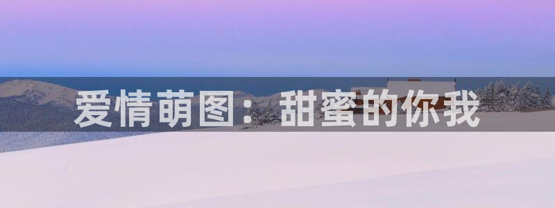 78动漫官网网站