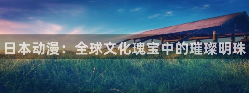 变形金刚78动漫