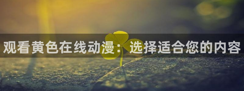 78动漫app改名叫什么了